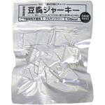 防災用保存食 豆腐ジャーキー タナカショク