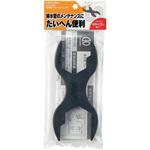 排水管”たいへん”レンチ カクダイ
