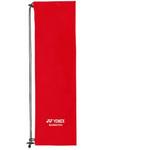 ソフトケース  バトミントン1本用 ヨネックス(YONEX)
