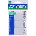 ナノタオルグリップ バトミントンラケット3本分 ヨネックス(YONEX)