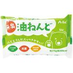 23303 無臭・抗菌 油ねんど 370g アーテック[学校教材・教育玩具]