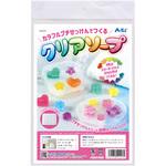 カラフルプチせっけんでつくるクリアソープ アーテック