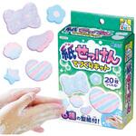 55532 紙せっけんてづくりキット アーテック