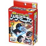 手のひら実験室 ソーラーミニカー組立キット アーテック