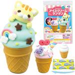 ねんどでつくるアイスクリームランタン アーテック