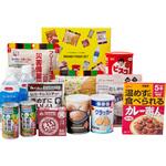 TS-BOUSHOKU2002 Brand foods set 東京商工社