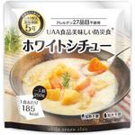 ホワイトシチュー アルファフーズ