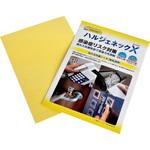 貼れる抗菌シール・ハルジェネックX (無色透明) 高秋化学