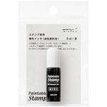 35384006 スタンプ 補充インキ 黒 デザインフィル(ミドリ)
