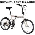 ROVER(ローバー) FDB206S GIC[自転車用品]