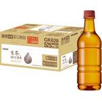 キリン 生茶 ほうじ煎茶 525mLPET ラベルレス ケース販売品 キリン