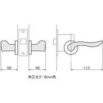 NOMOS L3レバーハンドル アトムリビンテック
