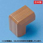 ケーブルカバー サンワサプライ