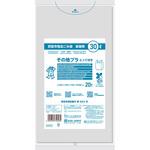 GVN31 西宮市一般家庭用その他プラゴミ指定袋 日本サニパック