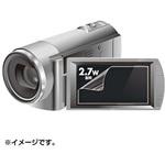 DG-LC27WDV 液晶保護フィルム サンワサプライ