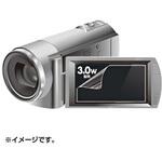 DG-LC30WDV 液晶保護フィルム サンワサプライ