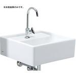 コンパクトシンク(S-531ANC)用立形自在水栓 INAX(LIXIL) スワン水栓