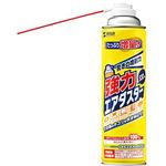 エアダスター サンワサプライ