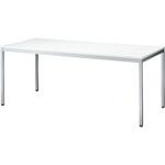 テーブル LION (ライオン事務器)