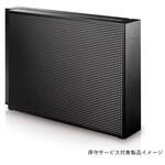 パソコン向け据え置きHDD用交換品お届け保守サービス3年間保守パック(タイプH) I ・O DATA(アイ・オー・データ)