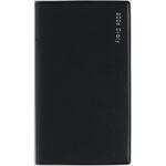 ニューダイアリーミニ2 高橋書店