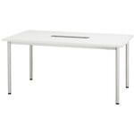 ミーティングテーブル(組立サービス付き) プラス[家具]