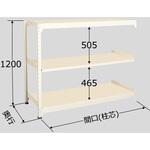 ラークラック連結150kg (アイボリー) サカエ