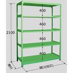 中軽量棚ML型250kg グリーン色 単体タイプ サカエ