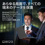 カスペルスキー スモール オフィス セキュリティ 1年5台版 カード版 Kaspersky