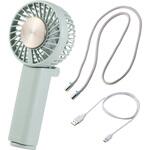 ハンディファン 携帯扇風機 冷却プレート付き ペルチェ 首掛け 卓上 折り曲げスタンド 3段階風量 エレコム