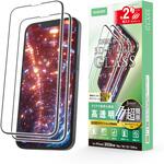 iPhone 17e/16e/14/13/13Pro ガラスフィルム 2枚入り 高透明 角割れ防止 簡単貼り付けツール付 エレコム