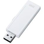 USB2.0メモリ サンワサプライ