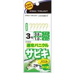 速攻パニクルサビキPT-8053(サバ皮) PRO：TRUST(プロトラスト)