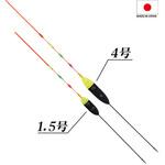 海上釣堀真鯛シマアジ用スペシャルウキ PT2008 PRO：TRUST(プロトラスト)