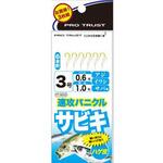 速攻パニクルサビキPT-8052(ハゲ皮) PRO：TRUST(プロトラスト)