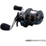 ECX 100 PRO：TRUST(プロトラスト)