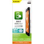 iPhone SE 第3世代/SE 第2世代/8/7/6s/6 用 フィルム 反射防止 指紋防止 エアーレス エレコム