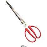 魚はさみロング Blue Mare