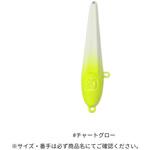 BM マルチシンカー 60号 Blue Mare