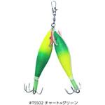 タコハグスッテ 半傘 Blue Mare