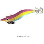 オーバルスクイッドラトル 2.0号 Blue Mare