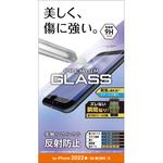 iPhone SE 第3世代/SE 第2世代/8/7/6s/6 用 ガラスフィルム 0.33mm 硬度9H 反射防止 貼り付けツール付き エレコム