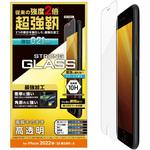 PM-A22SFLGH02 iPhone SE 第3世代/SE 第2世代/8/7/6s/6 用 ガラスフィルム 薄型 0.21mm 超強靭 エッジ強化 硬度10H エレコム