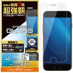 PM-A22SFLGHBL iPhone SE 第3世代/SE 第2世代/8/7/6s/6 用 ガラスフィルム 超強靭 エッジ強化 硬度10H エレコム