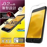 iPhone SE 第3世代/SE 第2世代/8/7/6s/6 用 ガラスライクフィルム 薄型 硬度9H 高透明 エアーレス エレコム