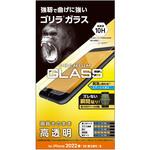 PM-A22SFLGO iPhone SE 第3世代/SE 第2世代/8/7/6s/6 用 ガラスフィルム ゴリラ 薄型 0.21mm 硬度10H エレコム