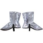 アルミ耐炎服足カバー シェルファーアクロⅡ 大中産業