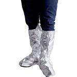 アルミ耐炎服足カバーロング シェルファーアクロⅡ 大中産業