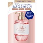 エアリー&イージー メルティリペア シャンプー 各種 コスメテックスローランド