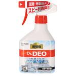 ドクターデオ スプレータイプ カーメイト